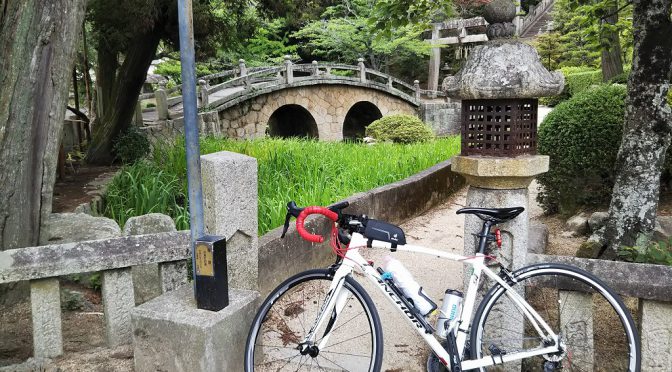 菅原神社の眼鏡橋　163.41km