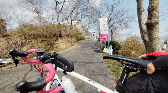 久米の佐良山、吉井城山公園でスタンプラリー・コンプリート　137.84km