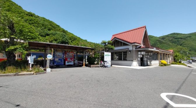 津山京都王将チュウドウイー 131.14km