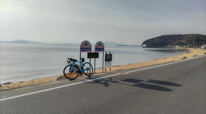 西脇海岸-牛窓-閑谷-農道 112.9km