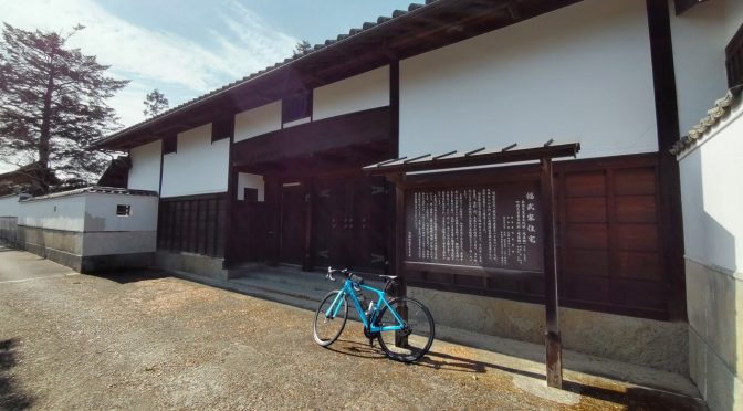 讃岐うどん かわはら-矢掛-岡山天文博物館-ＪＦＥ晴れの国スタジアム（ファジアーノ）134.98 km