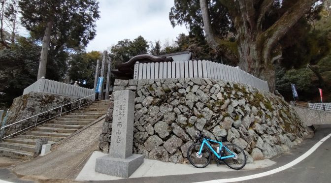 大芦と両山寺 146.67km