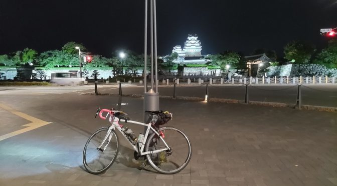 BRM510行ってこい鷲羽山300km 姫路-赤穂-牛窓-鷲羽山-倉敷-長船-赤穂-姫路