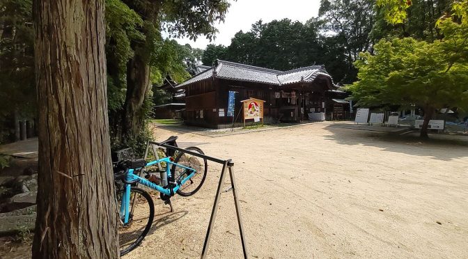 西脇海岸-牛窓-農道UPDOWN 117.36km
