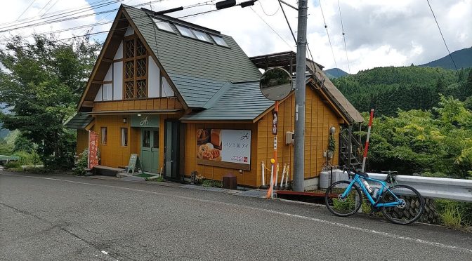 パン工房アイ