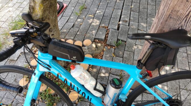 吉備中央-かもがわ円城 107.99km