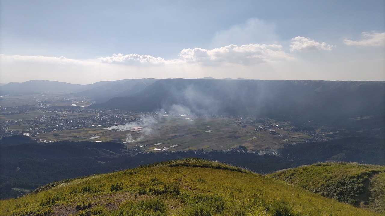 大観峰