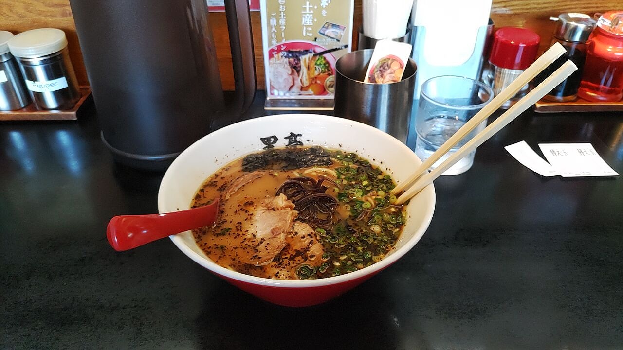 黒亭