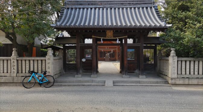 貝殻山-宇野-軍艦