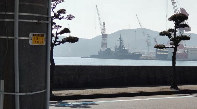 護衛艦たかなみ型