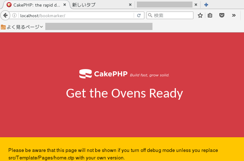 cakephp3